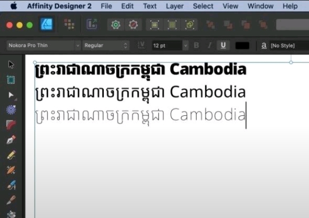 Khmer fonts for Affinity Designer